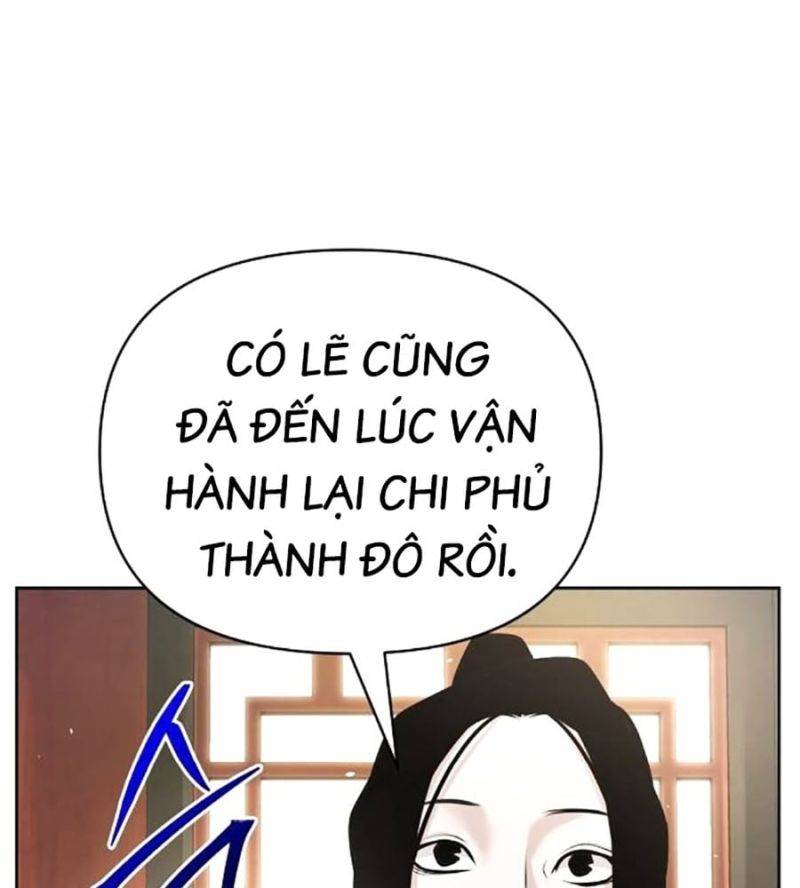 Tiểu Tử Đáng Ngờ Lại Là Cao Thủ Chapter 45 - Trang 24