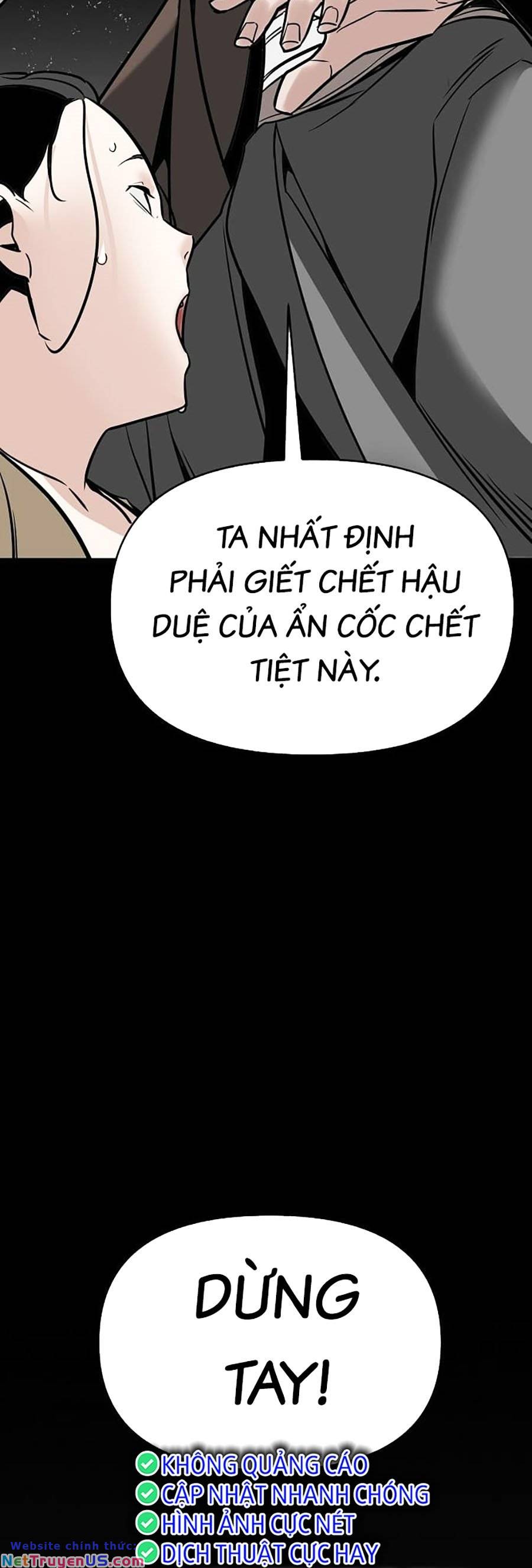 Tiểu Tử Đáng Ngờ Lại Là Cao Thủ Chapter 2 - Trang 14