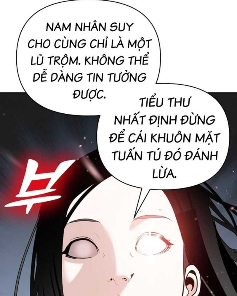 Tiểu Tử Đáng Ngờ Lại Là Cao Thủ Chapter 38 - Trang 35