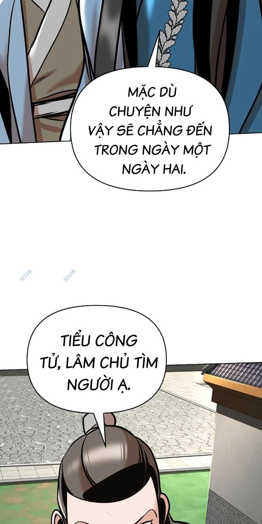 Tiểu Tử Đáng Ngờ Lại Là Cao Thủ Chapter 22 - Trang 21