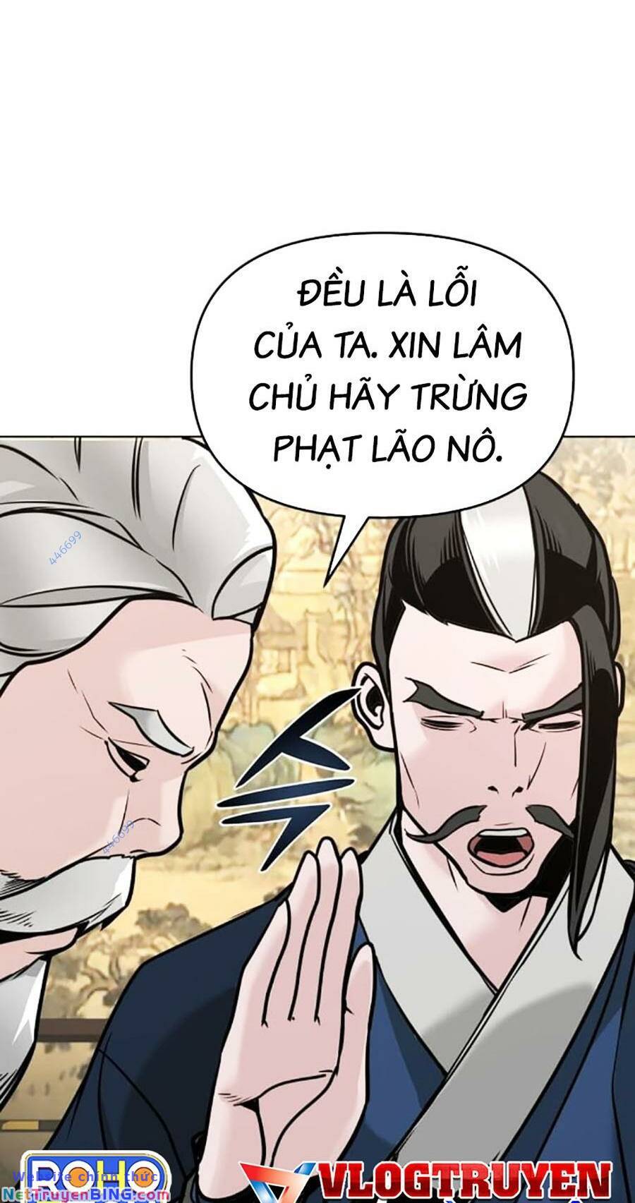 Tiểu Tử Đáng Ngờ Lại Là Cao Thủ Chapter 5 - Trang 74