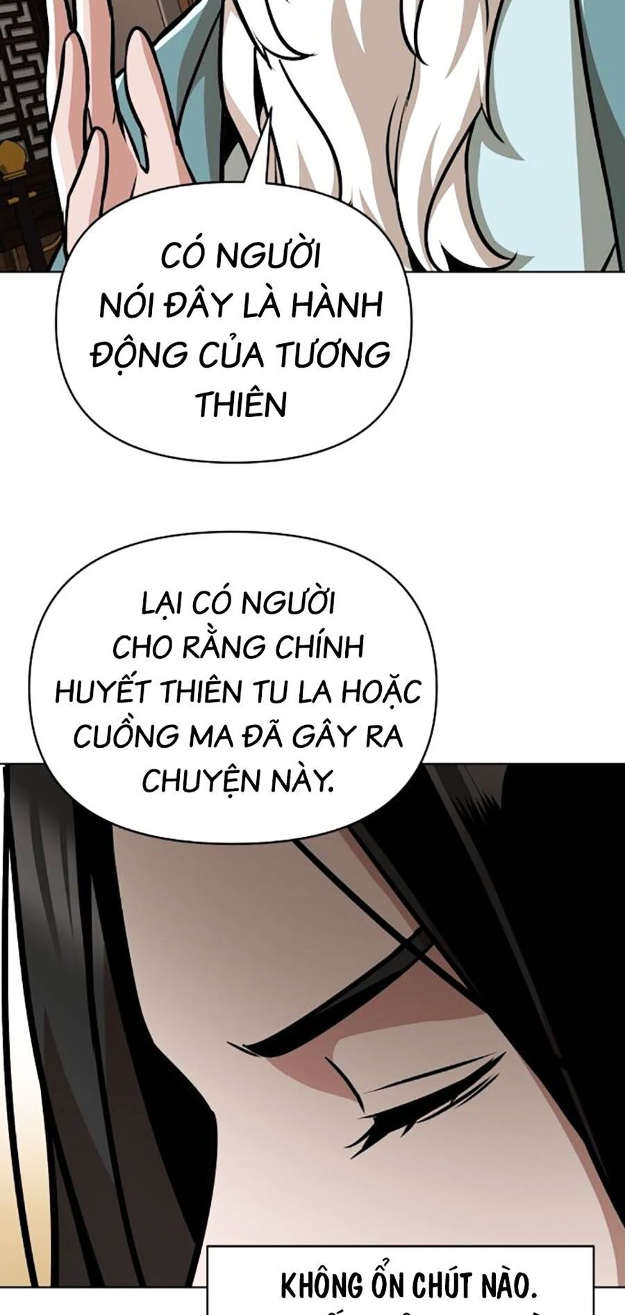 Tiểu Tử Đáng Ngờ Lại Là Cao Thủ Chapter 24 - Trang 18