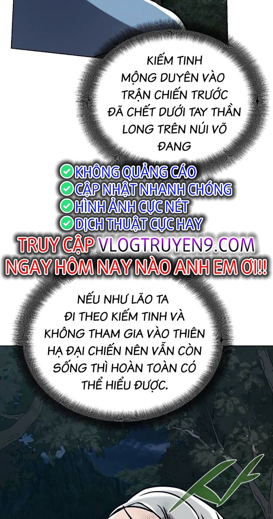 Tiểu Tử Đáng Ngờ Lại Là Cao Thủ Chapter 21 - Trang 66