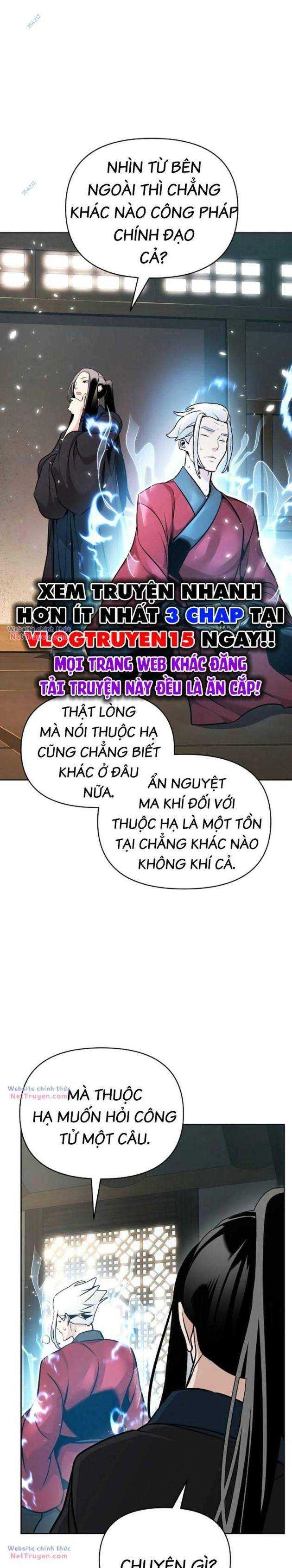 Tiểu Tử Đáng Ngờ Lại Là Cao Thủ Chapter 39 - Trang 24