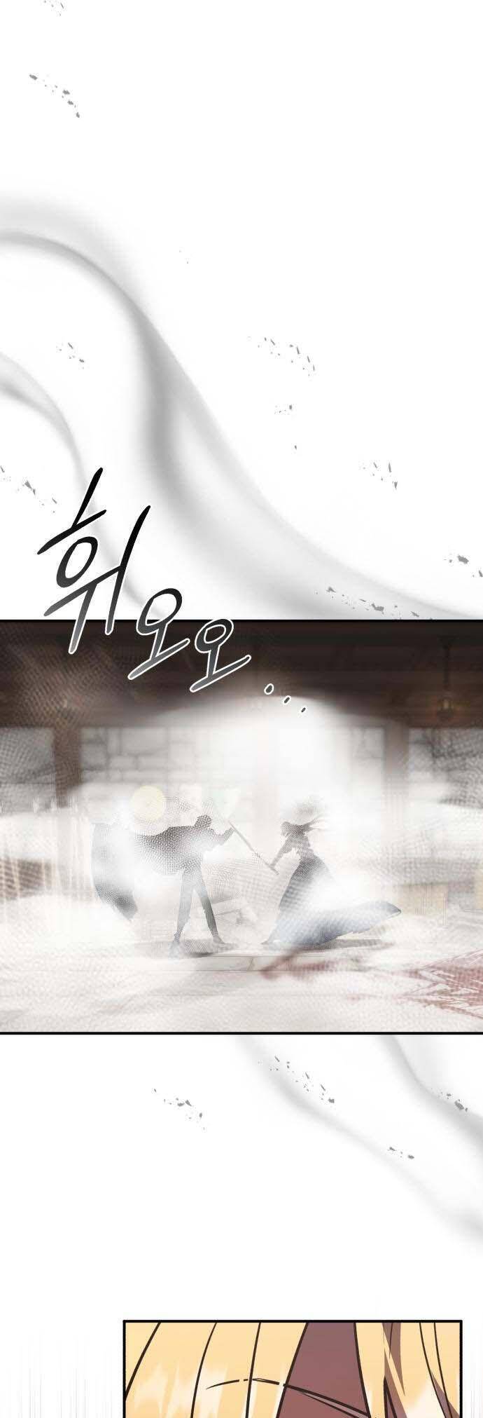 Hero X Demon King X Villain Chapter 38 - Trang 71