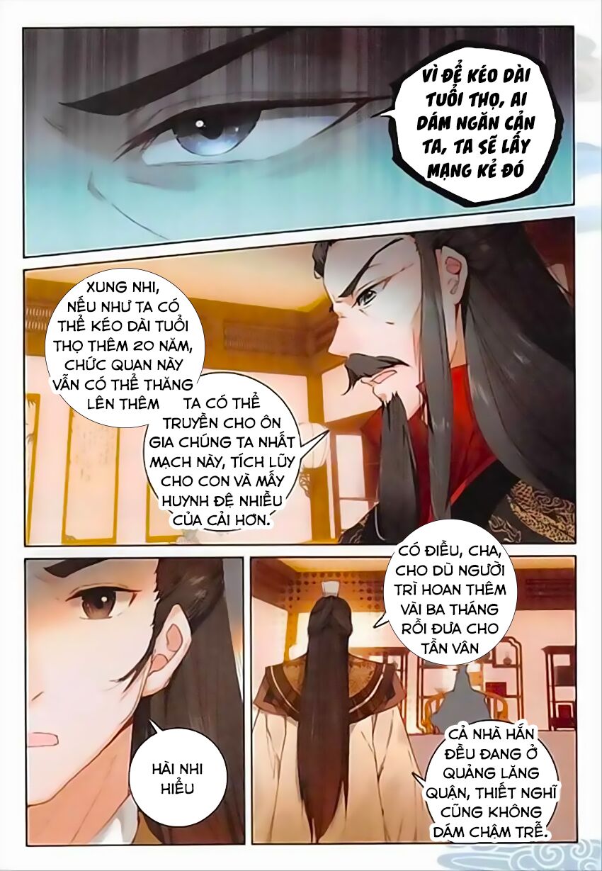 Phi Kiếm Vấn Đạo Chapter 11 - Trang 17