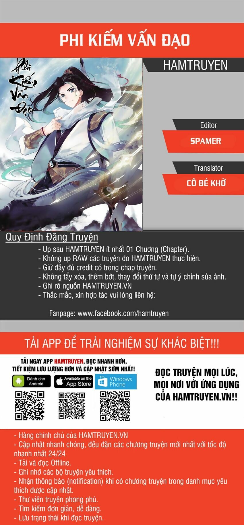 Phi Kiếm Vấn Đạo Chapter 15 - Trang 0