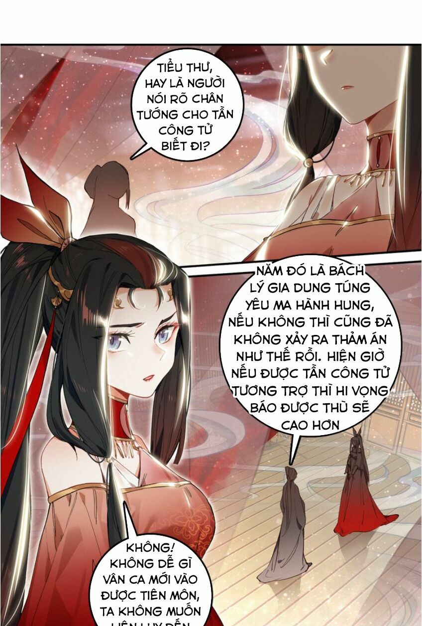 Phi Kiếm Vấn Đạo Chapter 6 - Trang 2