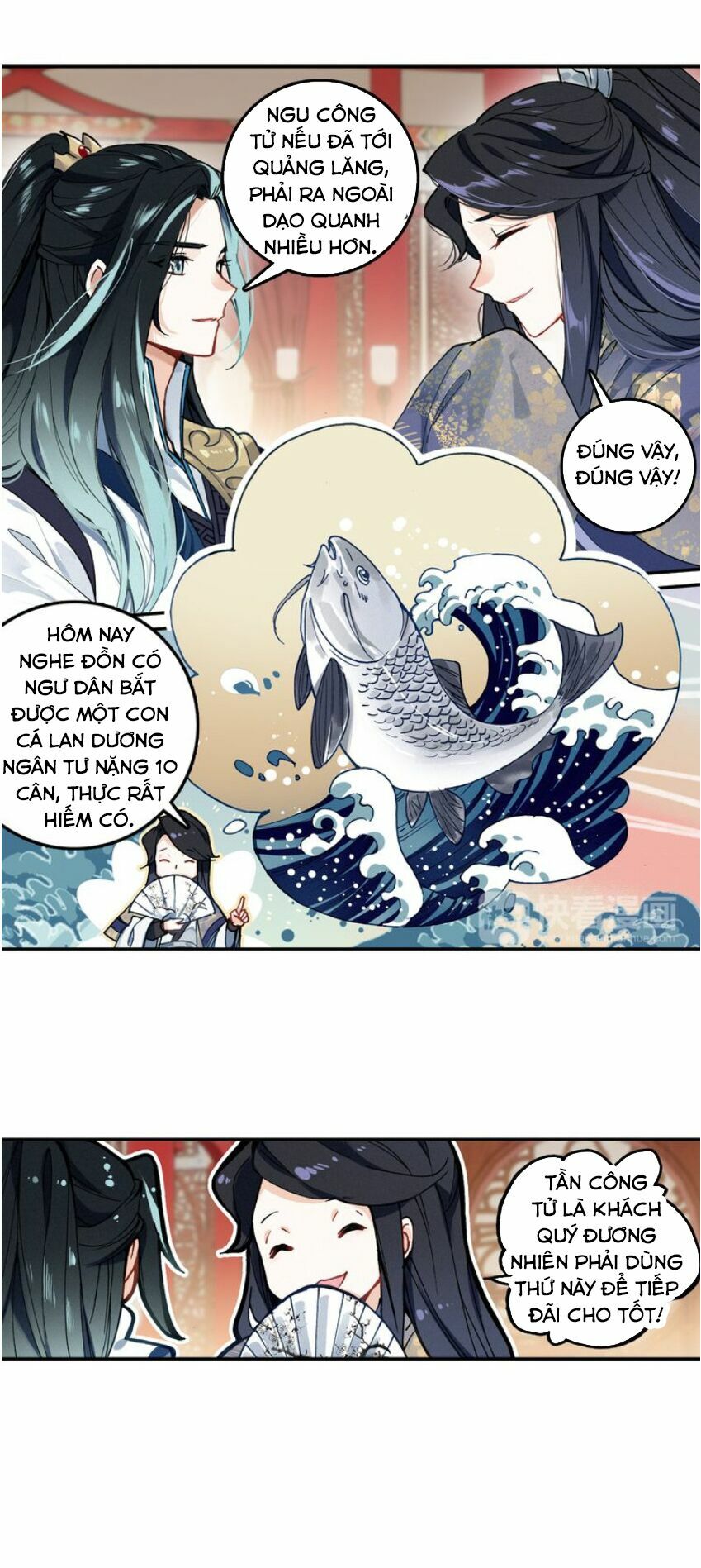 Phi Kiếm Vấn Đạo Chapter 7 - Trang 13