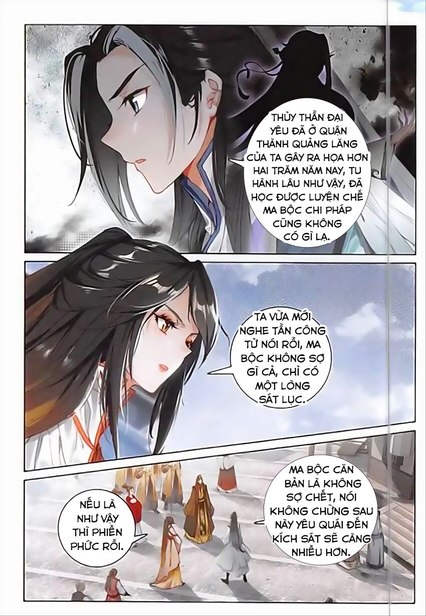 Phi Kiếm Vấn Đạo Chapter 11 - Trang 11