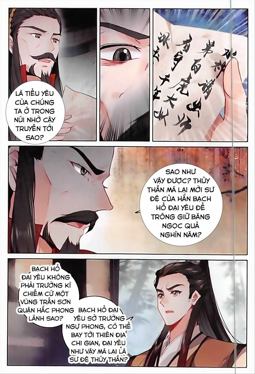 Phi Kiếm Vấn Đạo Chapter 15 - Trang 12