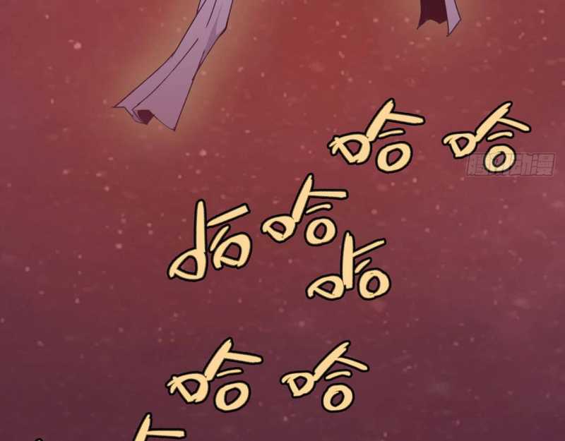 Mình Ta Tu Tiên Chapter 2 - Trang 55