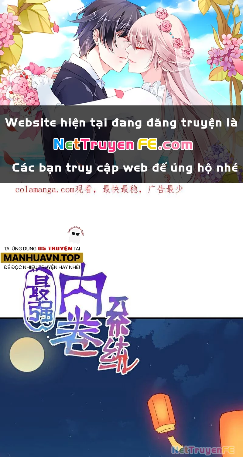 Tối Cường Võ Hồn Hệ Thống Chapter 258 - Trang 0