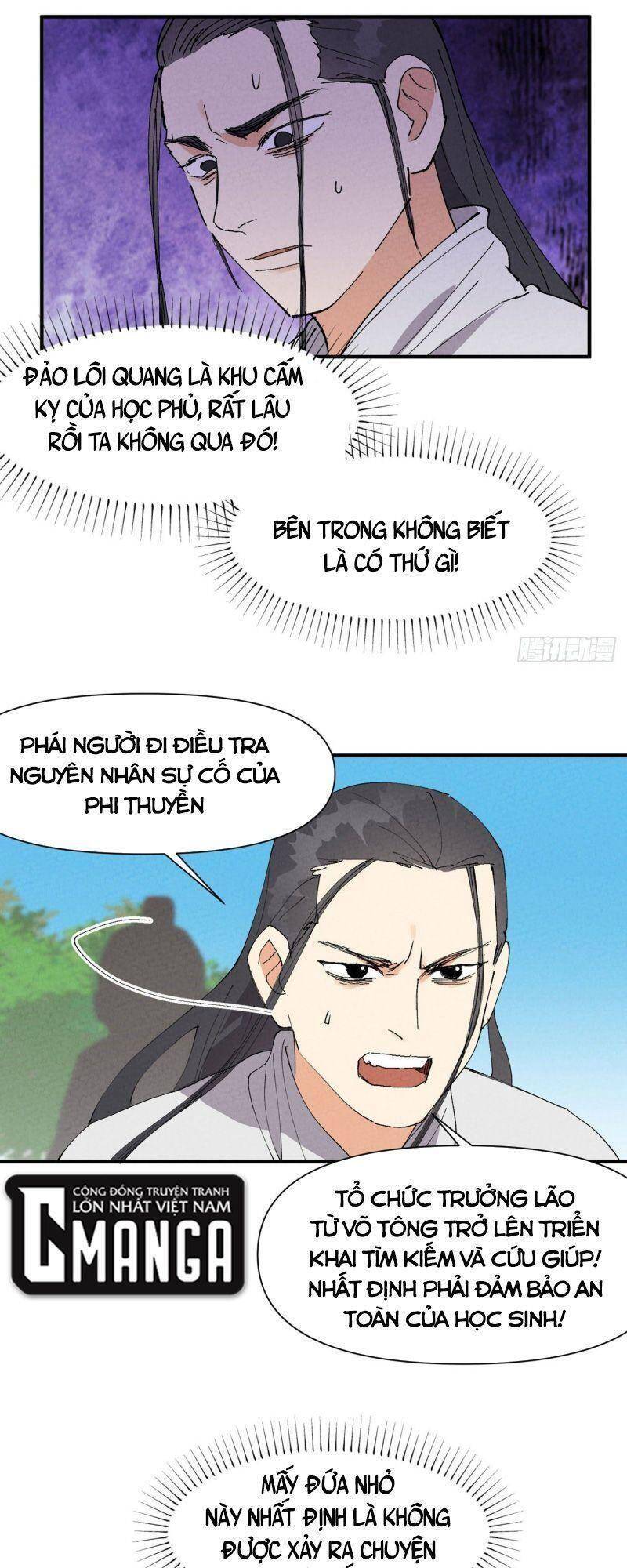 Tối Cường Võ Hồn Hệ Thống Chapter 47 - Trang 7