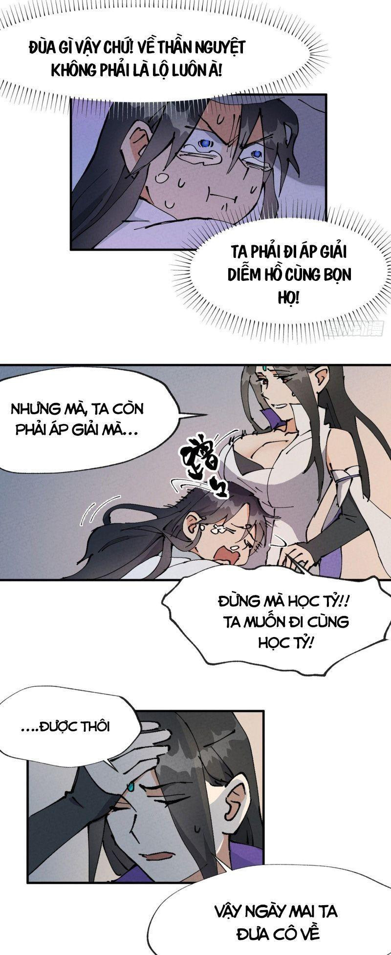 Tối Cường Võ Hồn Hệ Thống Chapter 10 - Trang 13