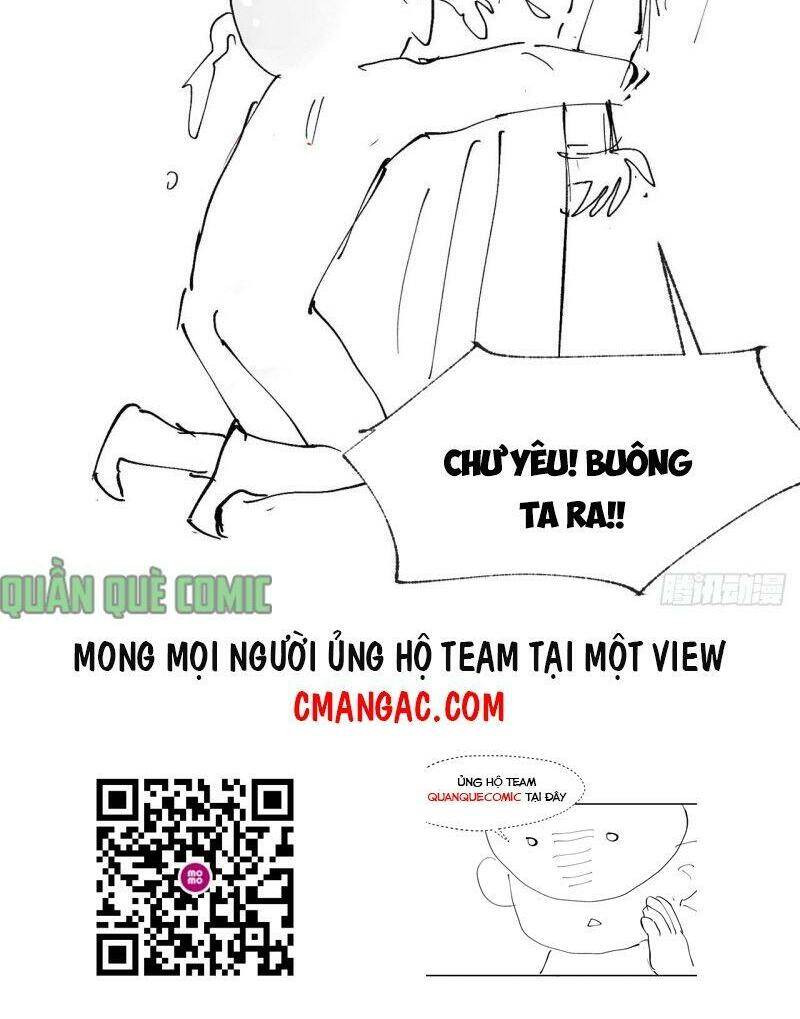 Tối Cường Võ Hồn Hệ Thống Chapter 36 - Trang 27