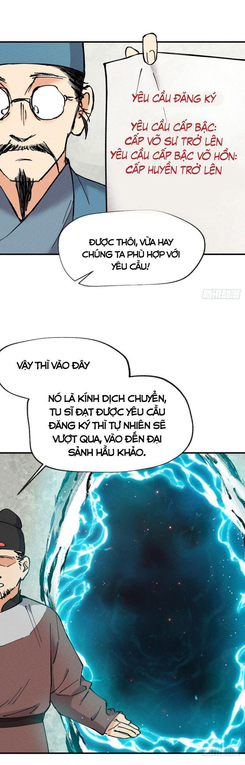 Tối Cường Võ Hồn Hệ Thống Chapter 16 - Trang 12