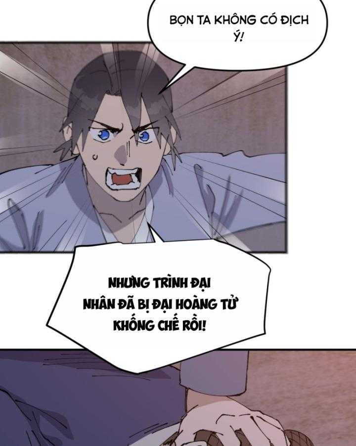 Tối Cường Võ Hồn Hệ Thống Chapter 235 - Trang 13