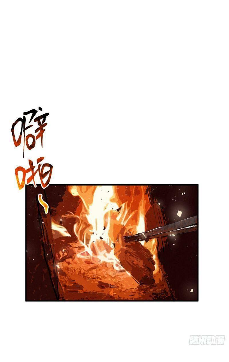 Tối Cường Võ Hồn Hệ Thống Chapter 37 - Trang 16