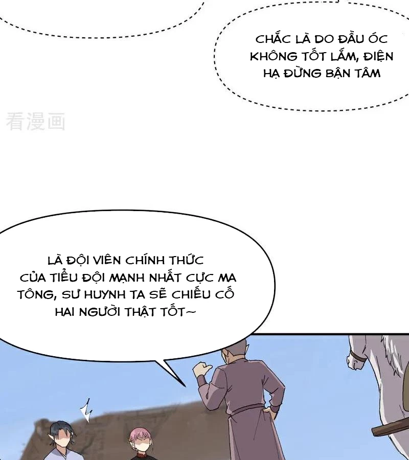 Tối Cường Võ Hồn Hệ Thống Chapter 259 - Trang 22