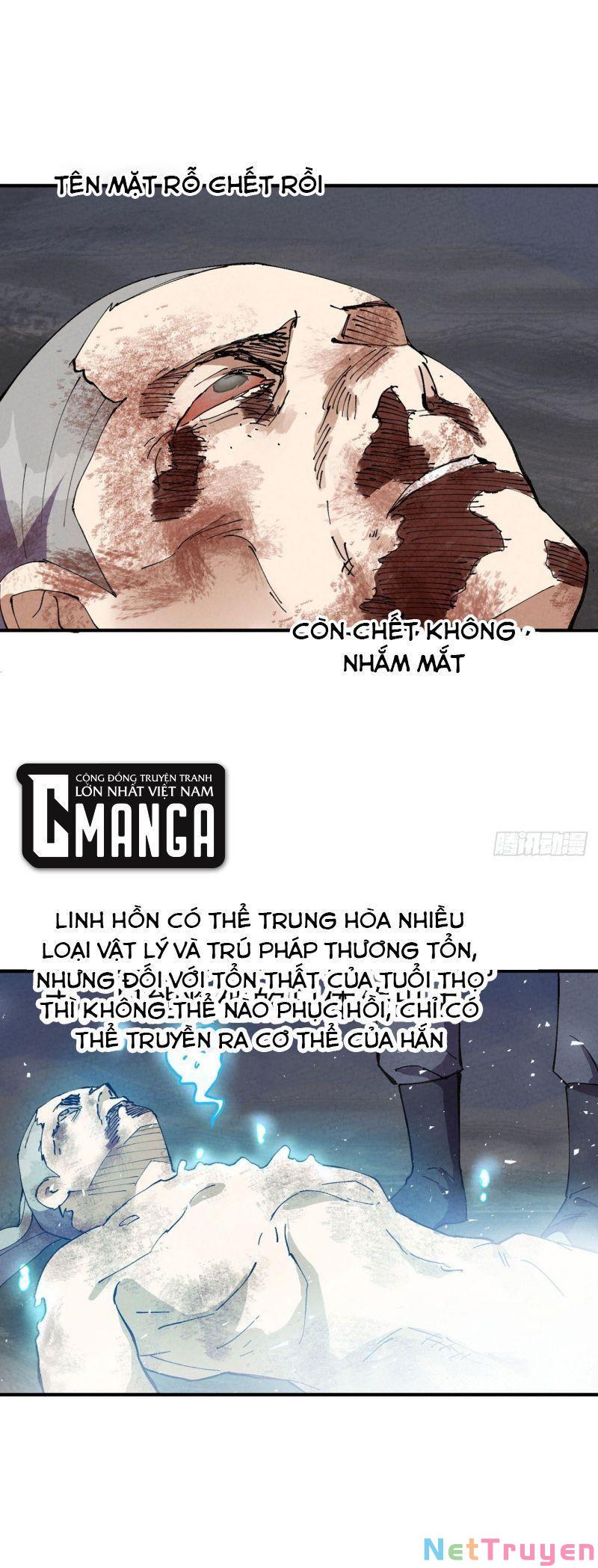 Tối Cường Võ Hồn Hệ Thống Chapter 33 - Trang 0