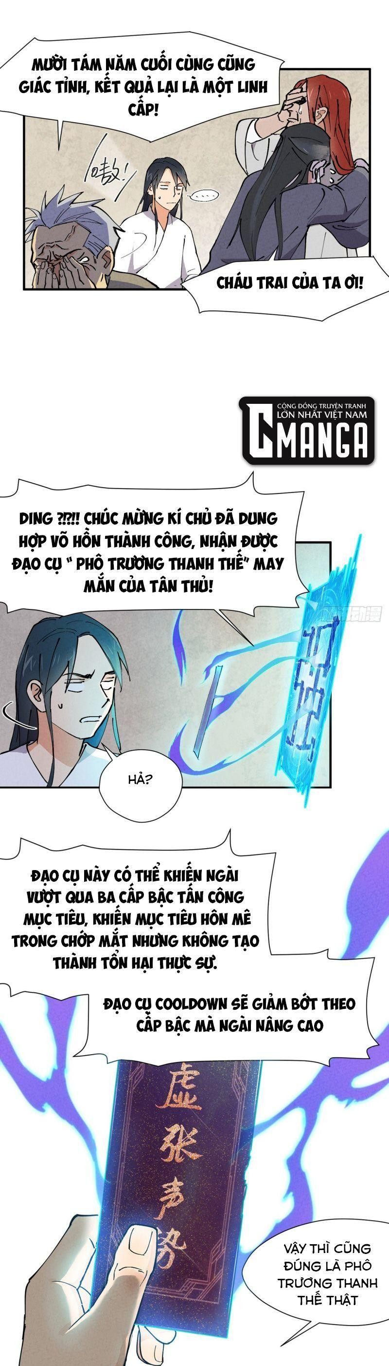 Tối Cường Võ Hồn Hệ Thống Chapter 3 - Trang 13