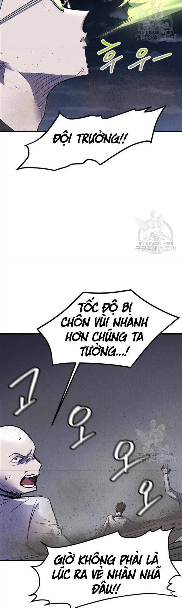 Người Côn Trùng Chapter 20 - Trang 4