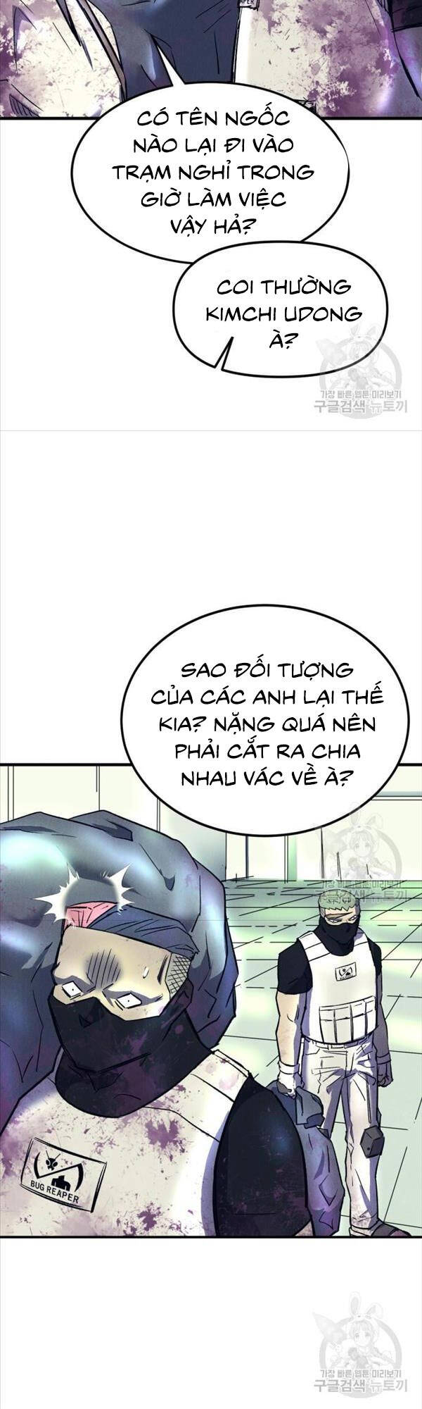 Người Côn Trùng Chapter 14 - Trang 5