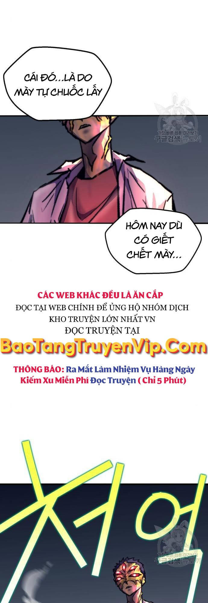 Người Côn Trùng Chapter 16 - Trang 75