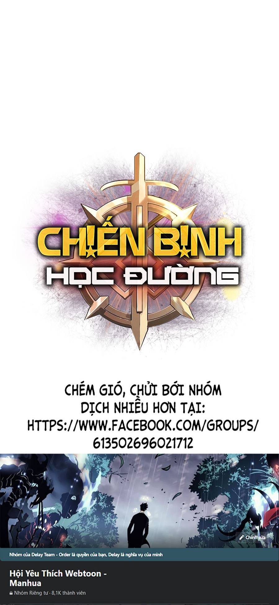 Chiến Binh Học Đường Chapter 29 - Trang 74