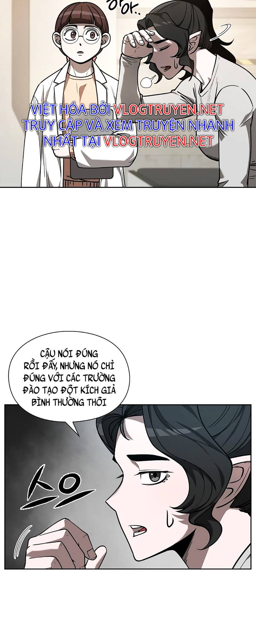 Chiến Binh Học Đường Chapter 18 - Trang 8