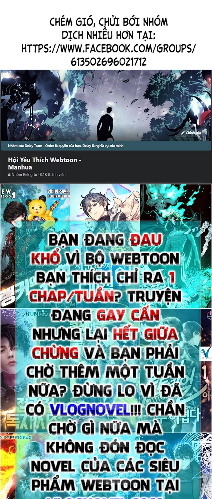 Chiến Binh Học Đường Chapter 25 - Trang 0