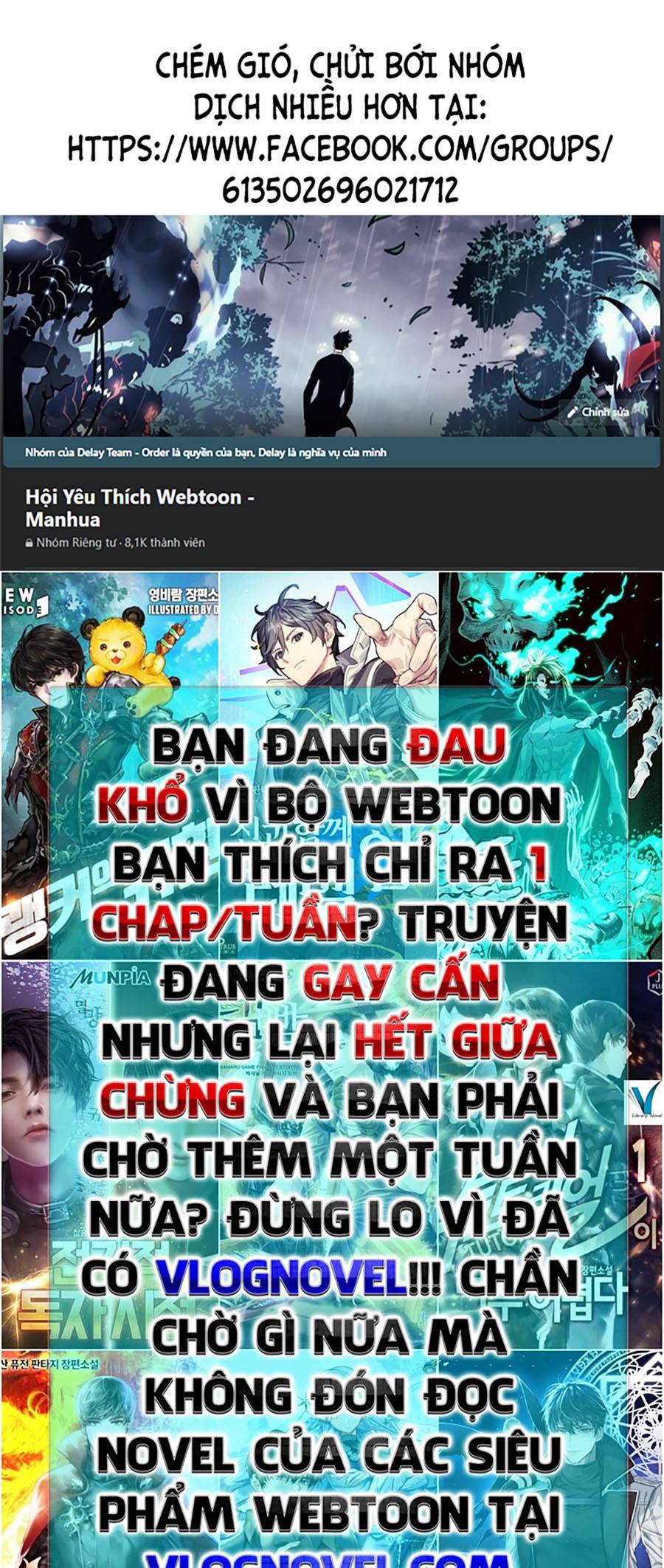 Chiến Binh Học Đường Chapter 1 - Trang 0