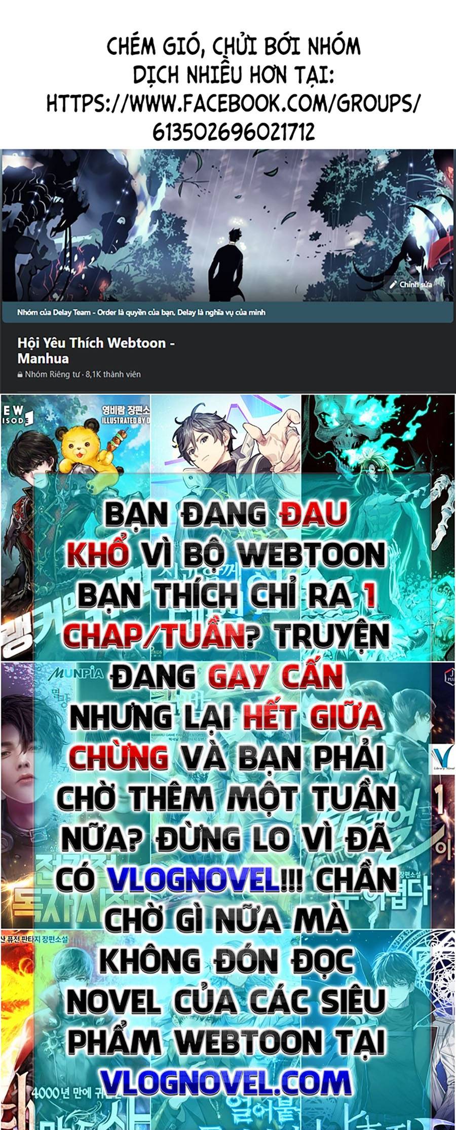 Chiến Binh Học Đường Chapter 3 - Trang 0