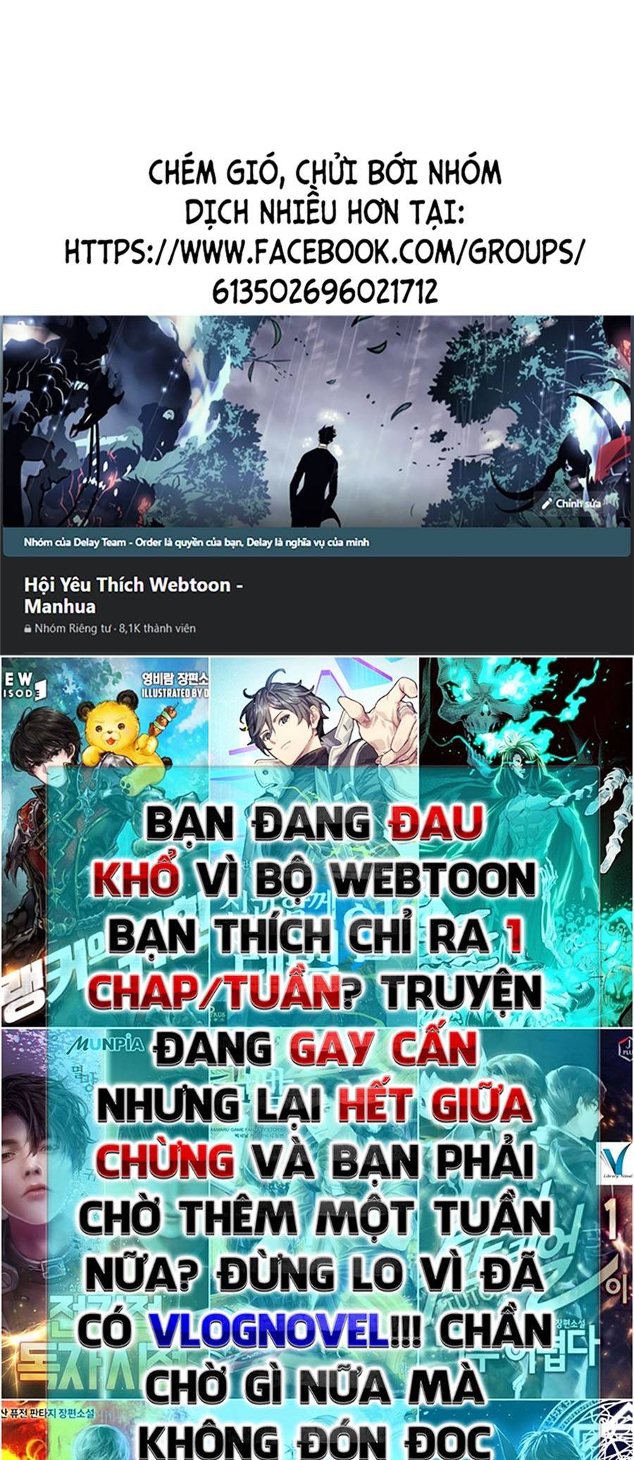 Chiến Binh Học Đường Chapter 26 - Trang 0