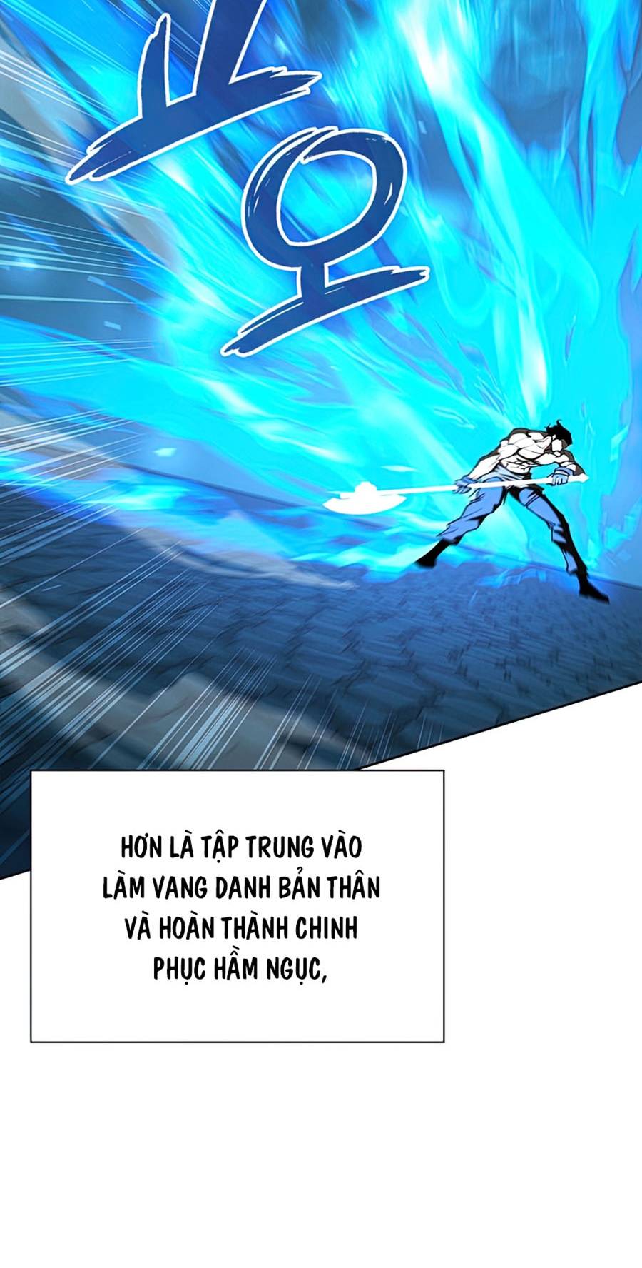 Chiến Binh Học Đường Chapter 20 - Trang 80