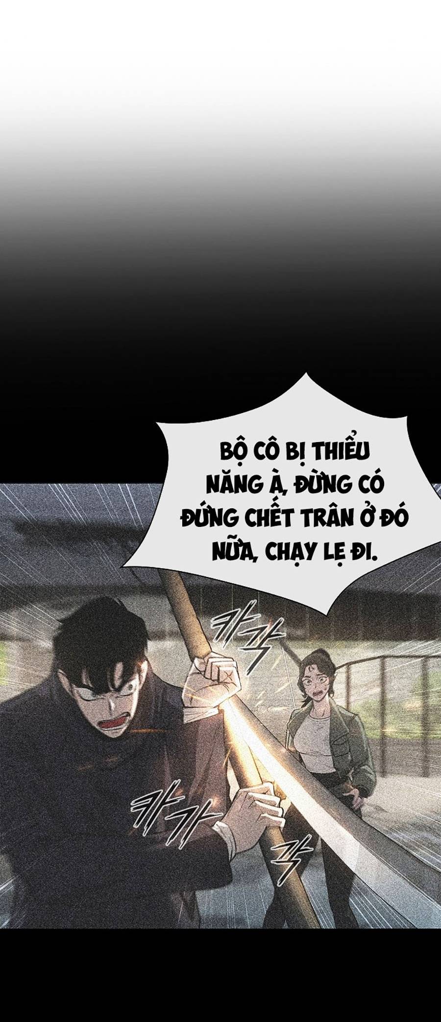 Chiến Binh Học Đường Chapter 10 - Trang 7