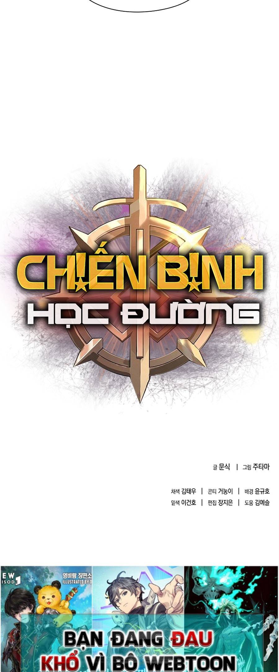 Chiến Binh Học Đường Chapter 35 - Trang 88