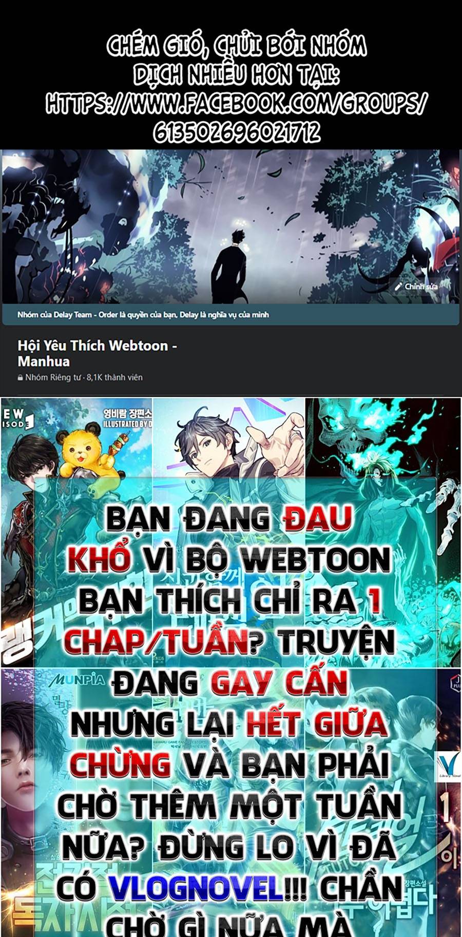 Chiến Binh Học Đường Chapter 6 - Trang 0