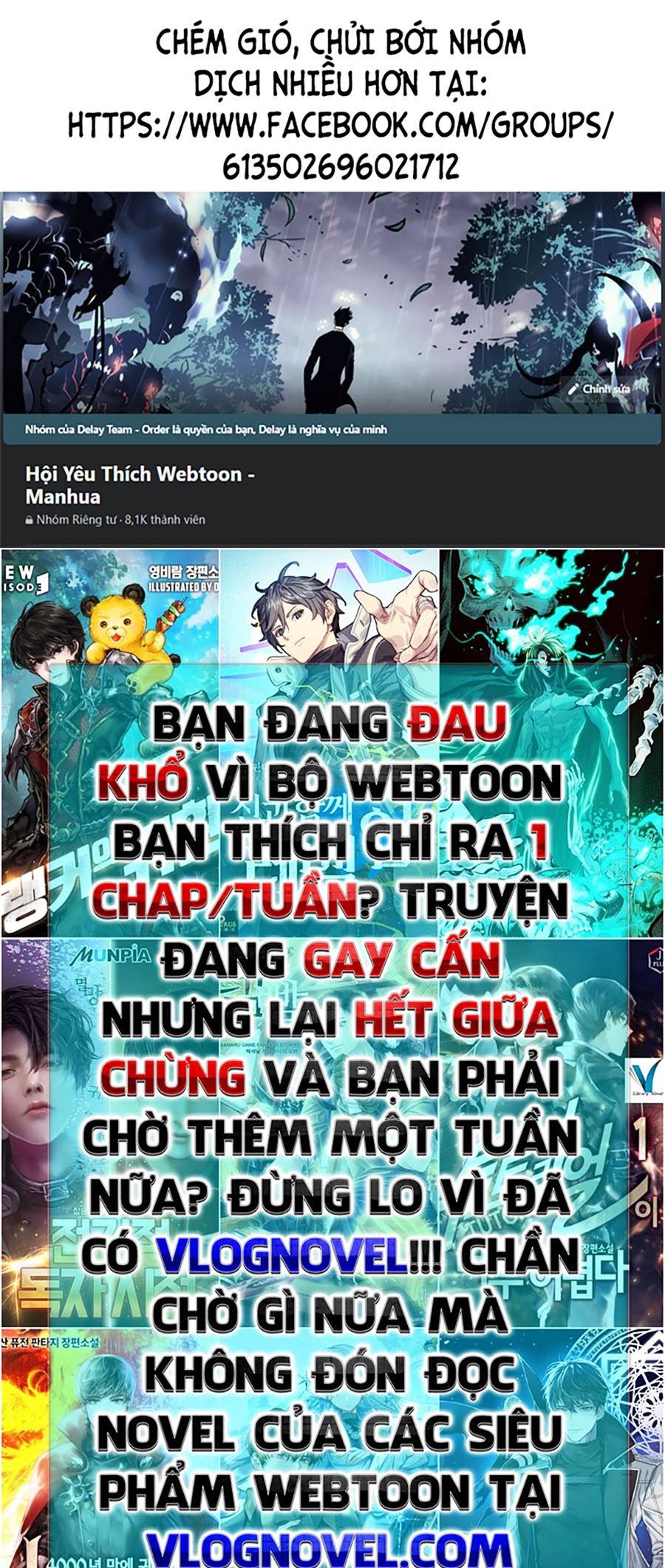 Chiến Binh Học Đường Chapter 5 - Trang 0