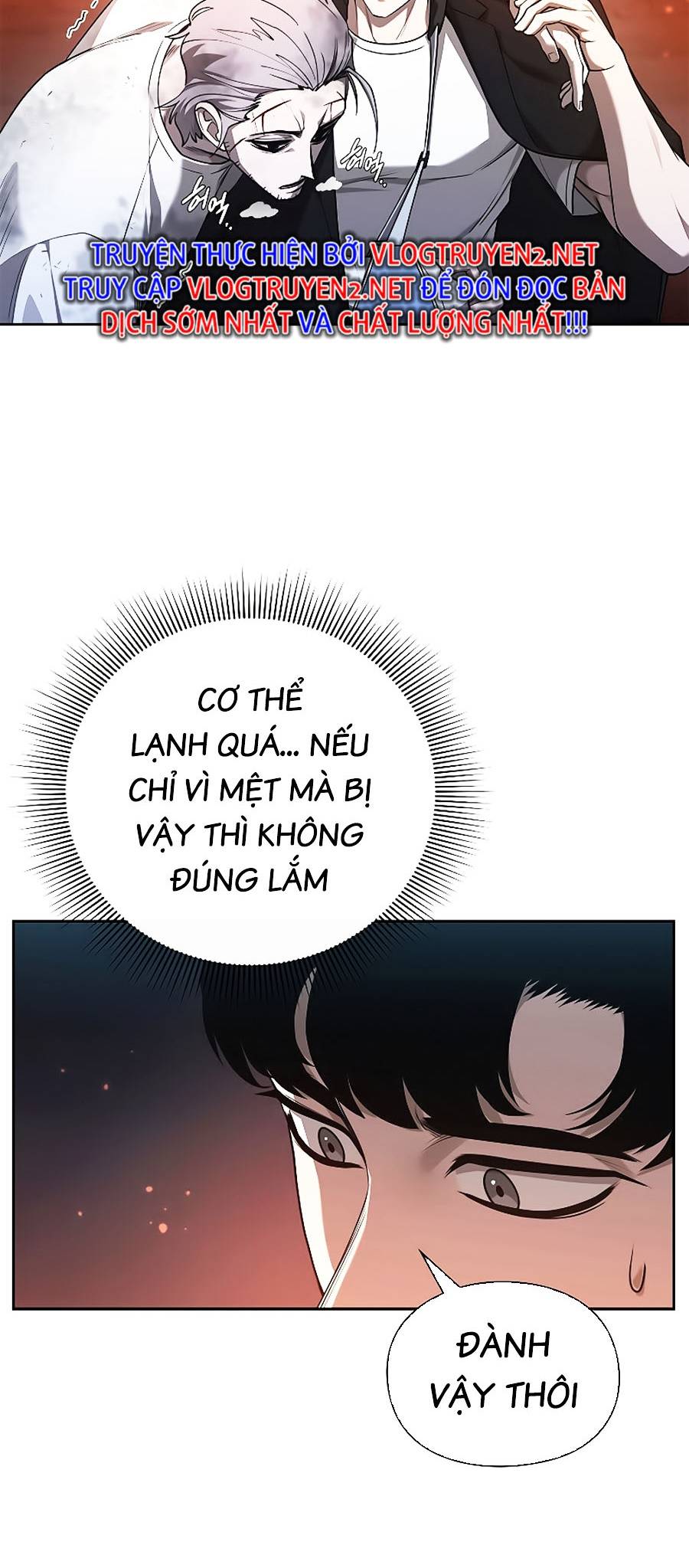 Chiến Binh Học Đường Chapter 36 - Trang 4