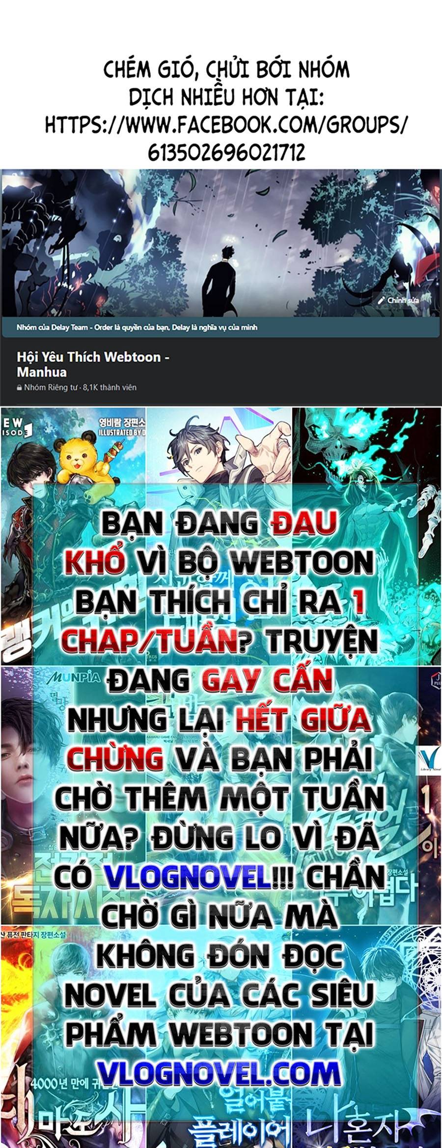 Chiến Binh Học Đường Chapter 23 - Trang 0