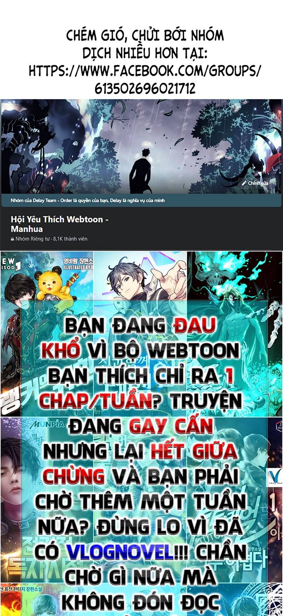 Chiến Binh Học Đường Chapter 7 - Trang 0