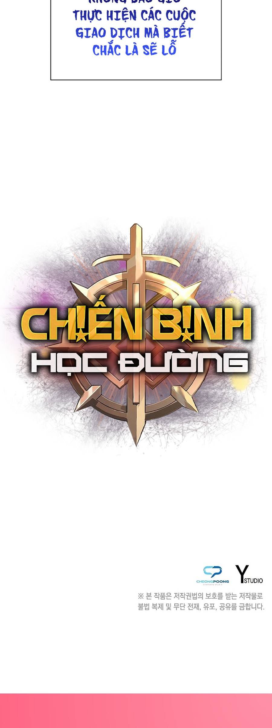 Chiến Binh Học Đường Chapter 32 - Trang 73