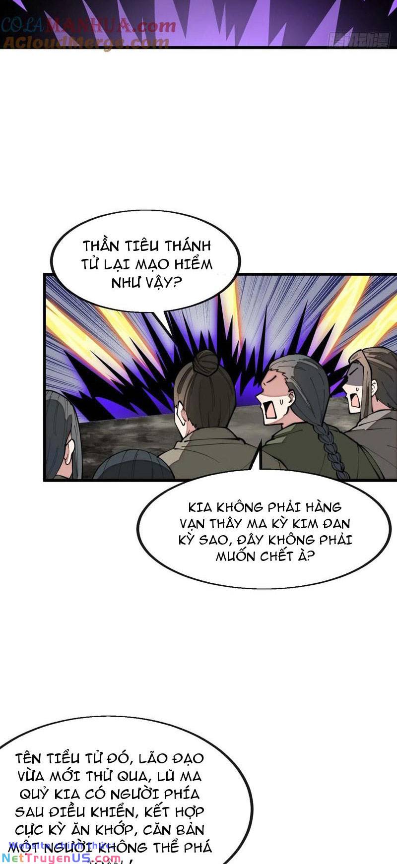 Ta Không Phải Con Cưng Của Khí Vận Chapter 226 - Trang 5