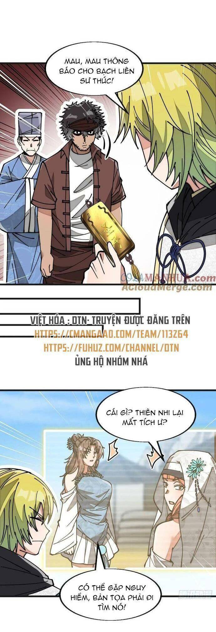 Ta Không Phải Con Cưng Của Khí Vận Chapter 192 - Trang 7