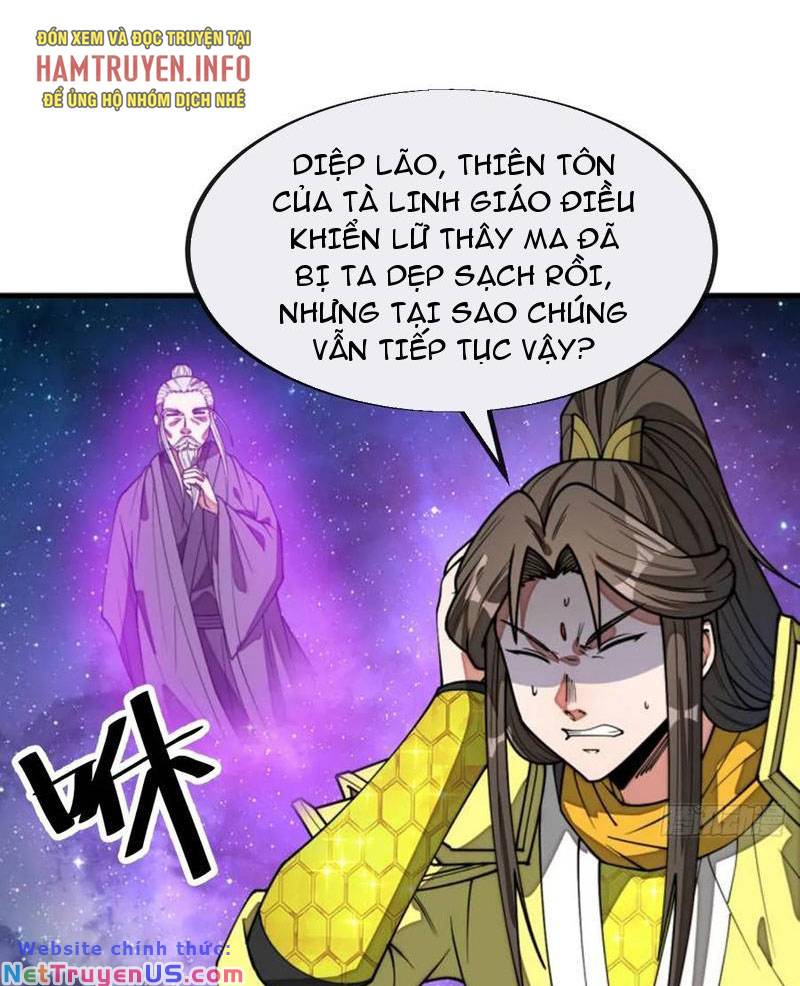 Ta Không Phải Con Cưng Của Khí Vận Chapter 227 - Trang 0