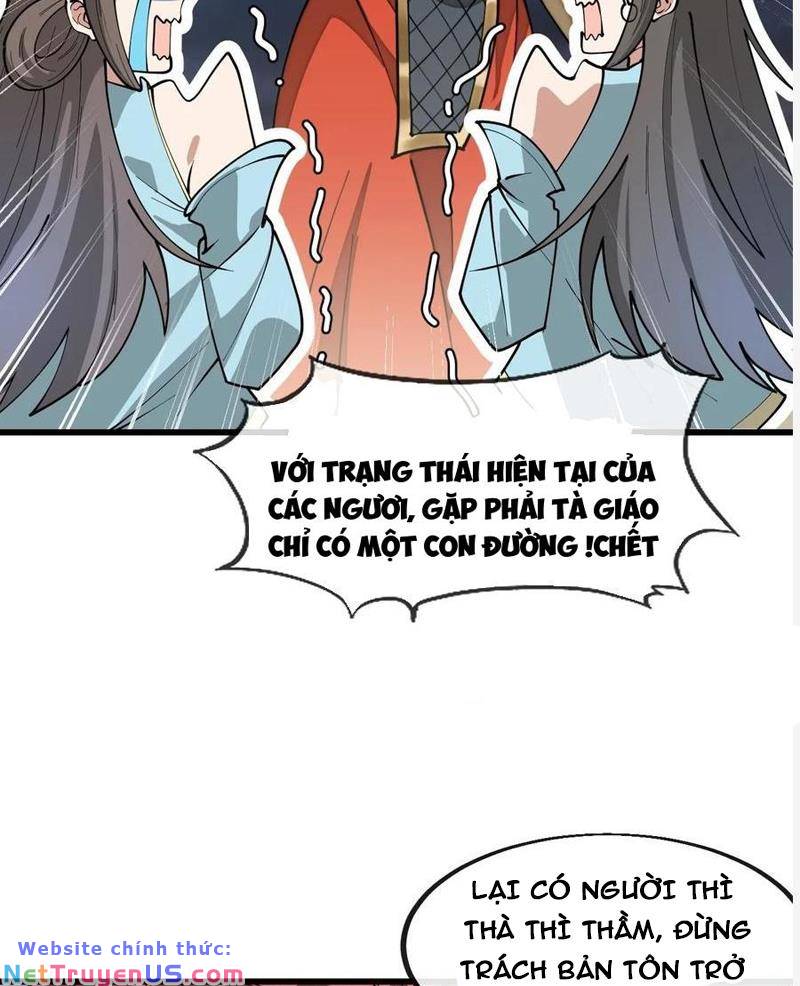 Ta Không Phải Con Cưng Của Khí Vận Chapter 218 - Trang 22