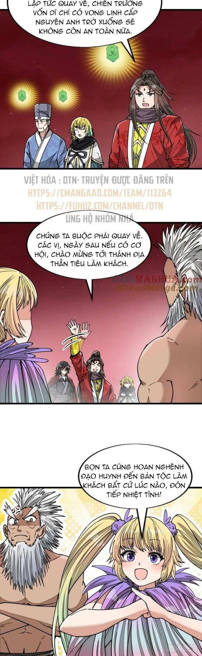 Ta Không Phải Con Cưng Của Khí Vận Chapter 191 - Trang 7