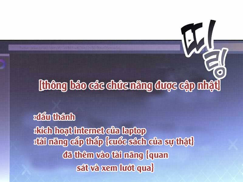 Nhân Vật Ngoài Lề Tiểu Thuyết Chapter 16 - Trang 129